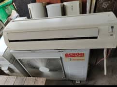 Acson inverter