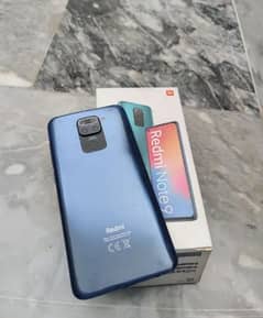 Redmi Note 9 (6 GB + 128 GB)