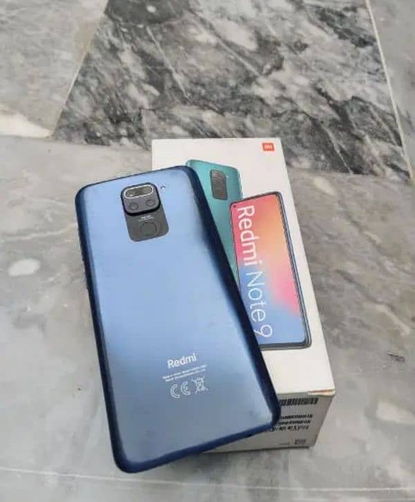 Redmi Note 9 (6 GB + 128 GB) 0