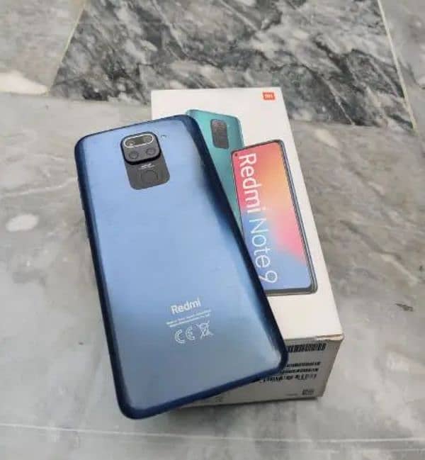 Redmi Note 9 (6 GB + 128 GB) 1