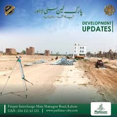 Park Lane City Lahore Plots Available On Monthly Instalment Plan