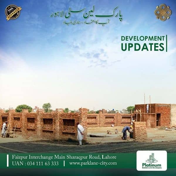 Park Lane City Lahore Plots Available On Monthly Instalment Plan 2