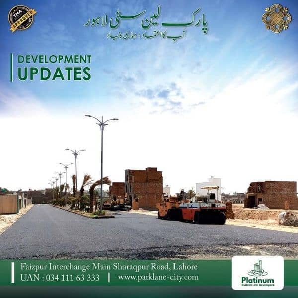 Park Lane City Lahore Plots Available On Monthly Instalment Plan 4