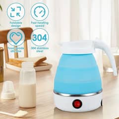 Foldable Portable Electric Kettle, 600 ml