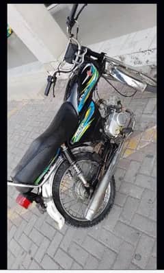 Metro bike all okay WhatsApp number 03218858375 0