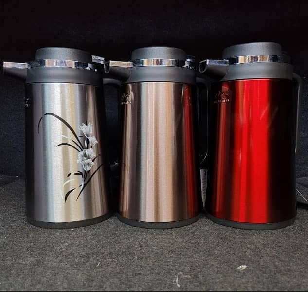 Thermos 1