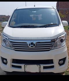 Changan