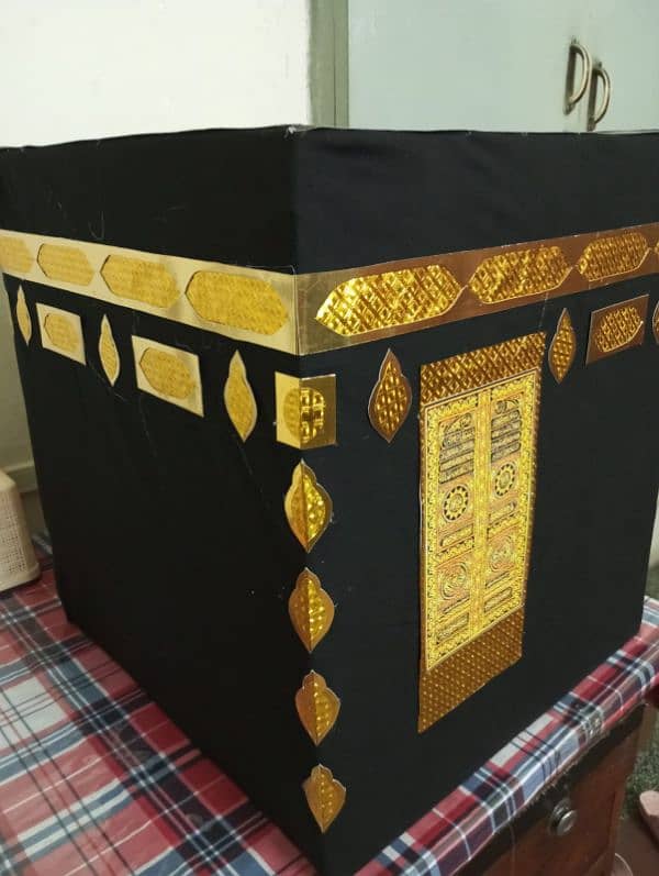 KHANA KABA AND ROZA RASOOL MODEL 1