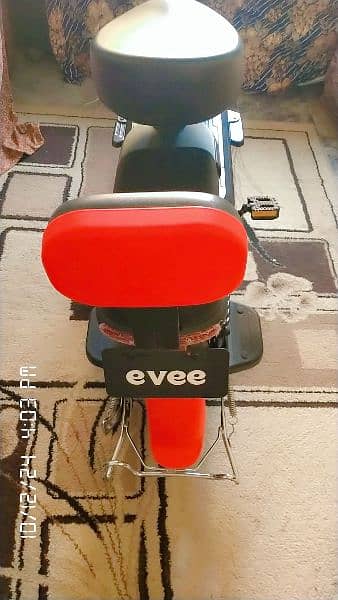 Chip price urgent sale evee electric charging bike 5