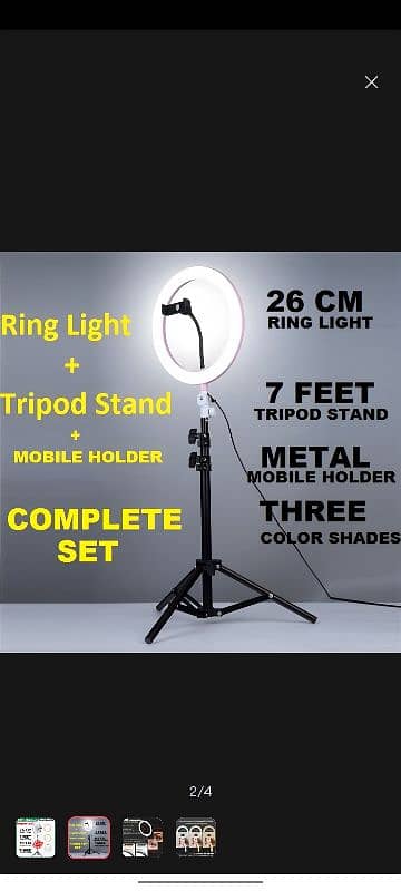 New Ring light with aluminum tripod stand, Ring light stand 3