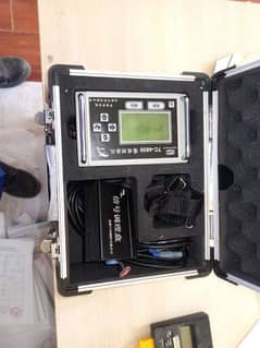 vibro monitoring equipment