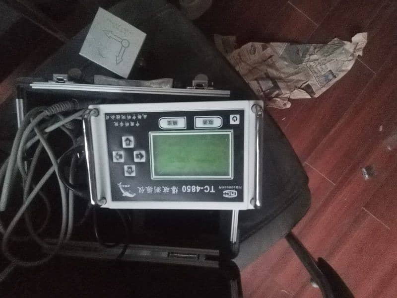 vibro monitoring equipment 11