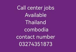 call center jobs Thailand