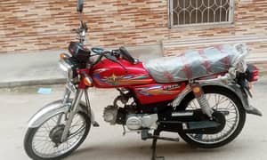 Union Star 70cc 2024