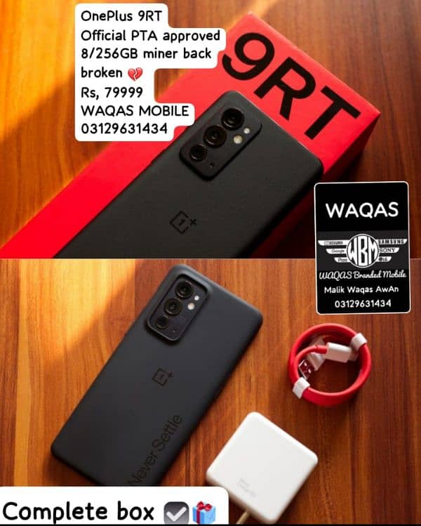 ONEPLUS 6,6t,7,7t,8,8t,9,9r,9pro,9rt,10t,10pro,11,12,n200,n300,n30 All 3