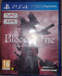 Bloodborne (game of the year edition)