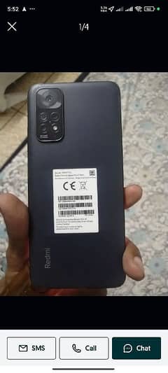 Redmi