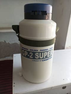 LNG ( liquid nitrogen gas) container 0