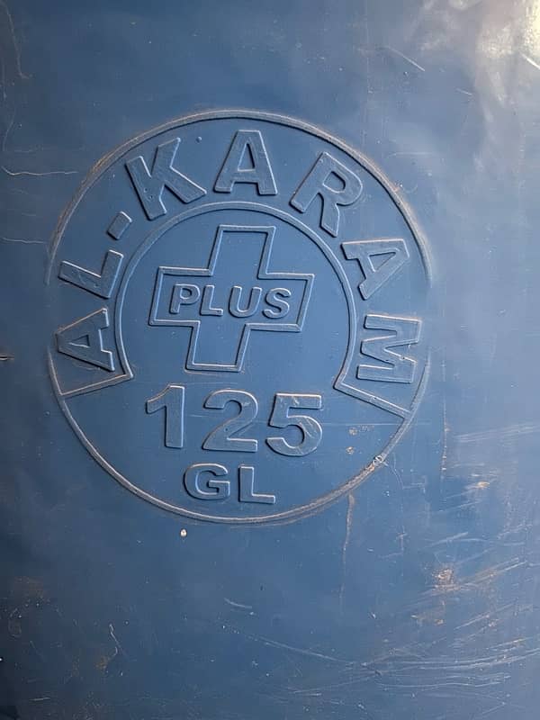 Alkaram 125 gl water tank 5