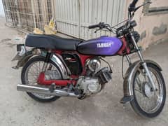 Yamaha