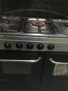 NasGas cooking range 0