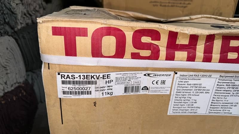 Toshiba inverter AC 1 Ton 1