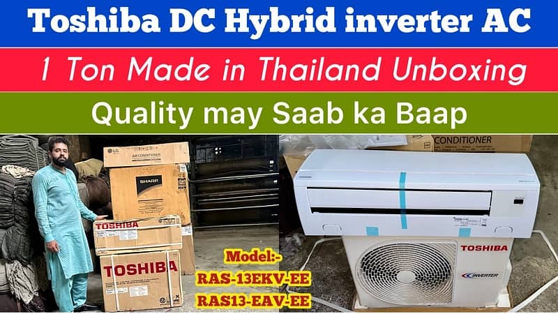 Toshiba inverter AC 1 Ton 13