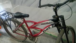 Cycle for Sale | Bicycle for sale in lahore