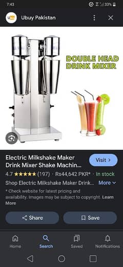 ice cream milk shake maker branded