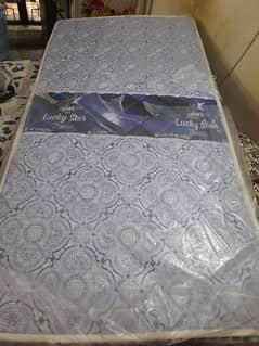 hard foam matress