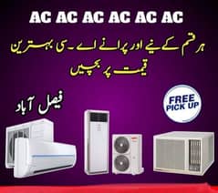 apne purene ac/chiller/dead fidge/ups /fans inverter/DC inverter