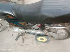 Road prince 70 cc