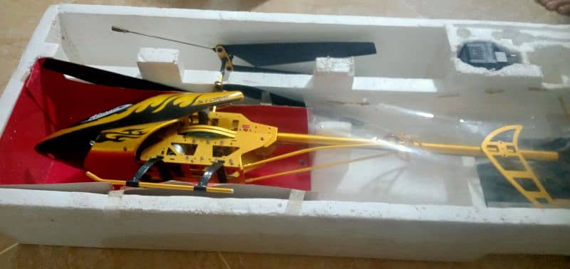 Remote controlled helicopter 7