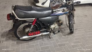 Honda CD70