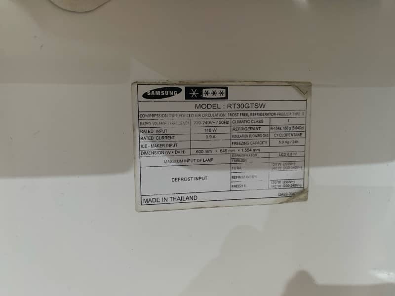 samsung inported fridge-Non frost 2