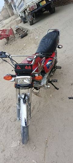 Honda 125 2022 Model