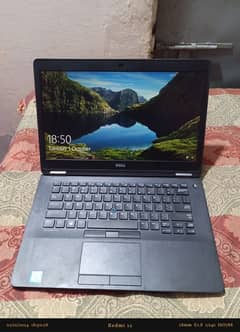 DELL E7470