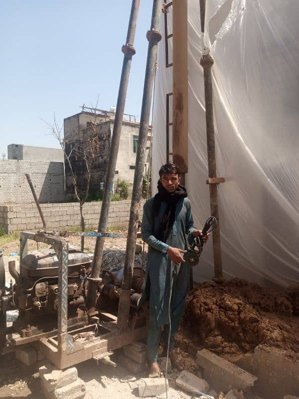 PWD housing society Well Water Drilling & Boring Service Islamabad 10