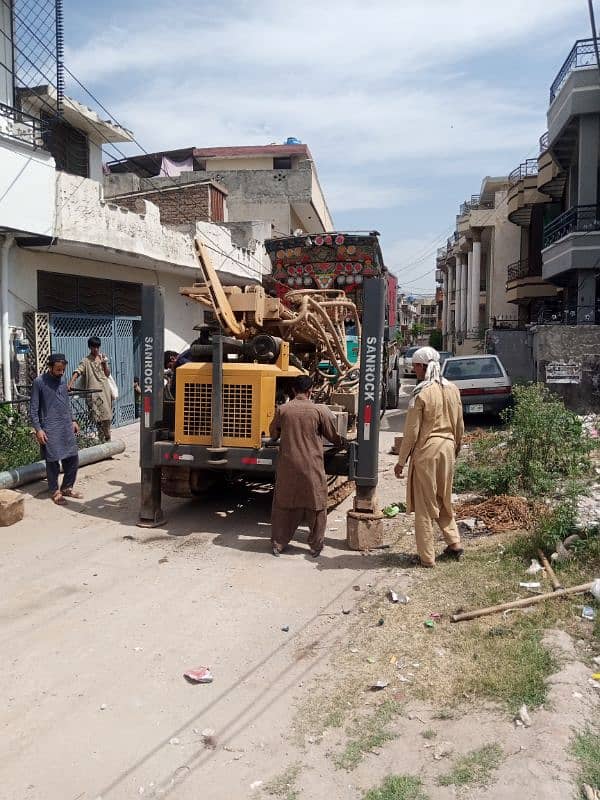 PWD housing society Well Water Drilling & Boring Service Islamabad 15