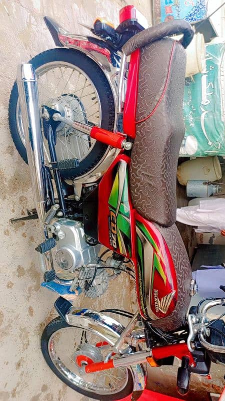 Honda Bike 70CC 2022 1