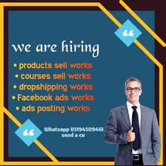 we are hiring for marketing/products sell job