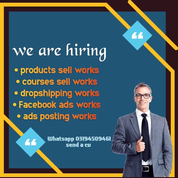 we are hiring for marketing/products sell job 0