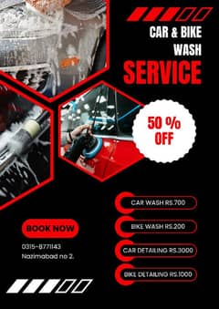 Car & Bike Wash