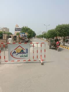 Al Haram Garden 3 Marla Plot For Sale Near Central Park, Lahore 0