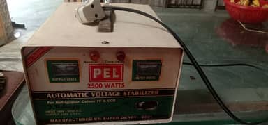 Automatic voltage stabilizer