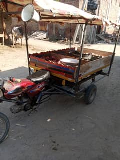 loading riksha