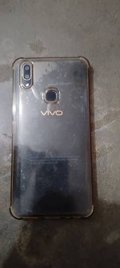 vivo kit hai for sel hai