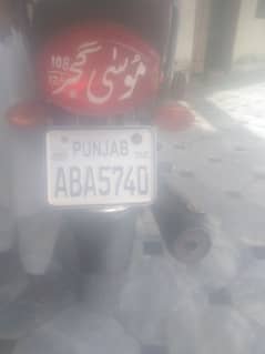 all punjab hunda 125 for selling 0