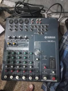 original yamaha pree 4 chanal