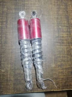 70 Bike Shocks Good Condition